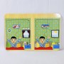 PZGS-063 - Puzzle Serupa Tapi Tak Sama - 1 - 1200